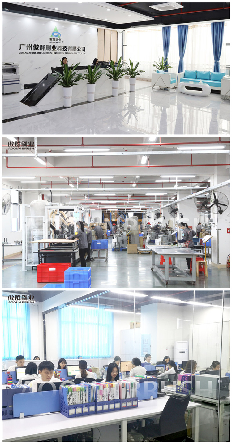 Aoqun Musical Instrument Brush factory