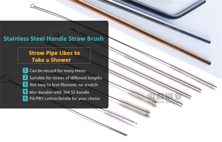 Stainless Steel Handle Straw Brush