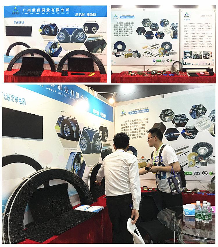 Canton Fair - Vehicles & Spare Parts