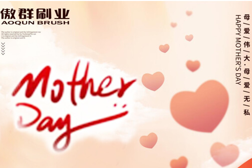 AOQUN Wishes Happy Mother's Day