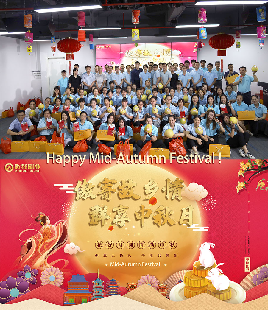Happy Mid-Autumn Festival！