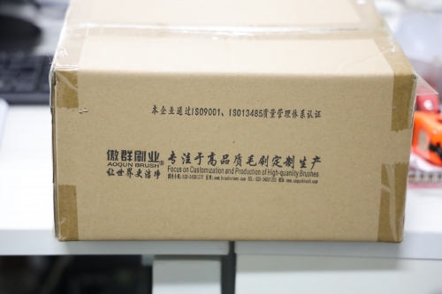 Aoqun Brush Boxes of Cardboard