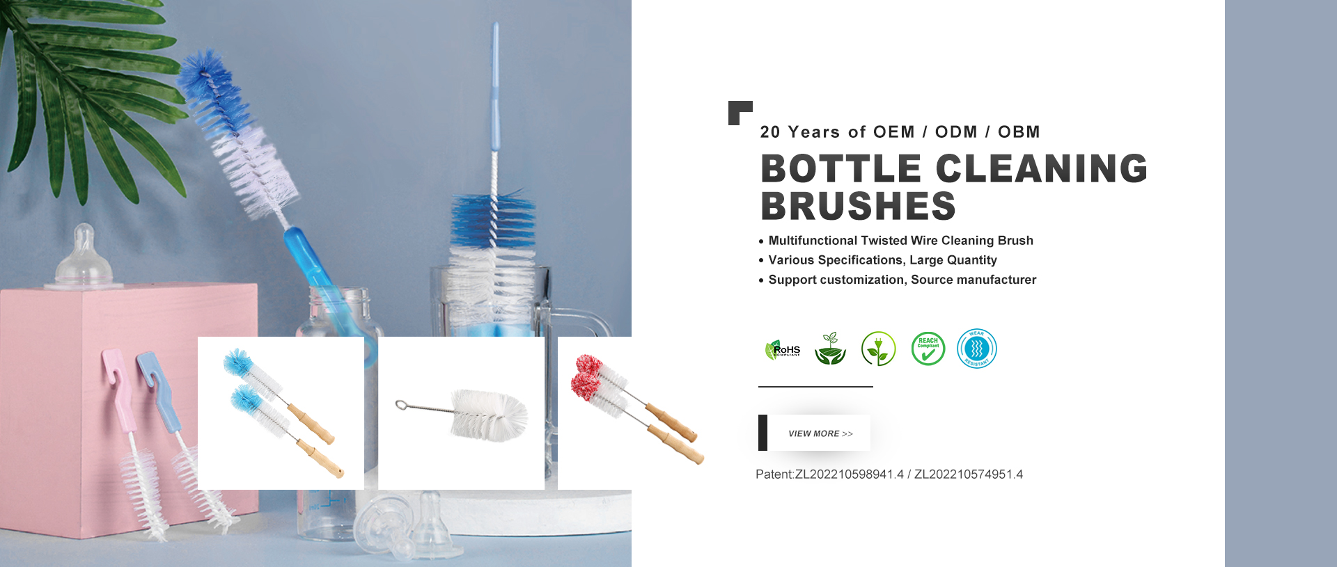 AOQUN Bottle Cleaning Brush