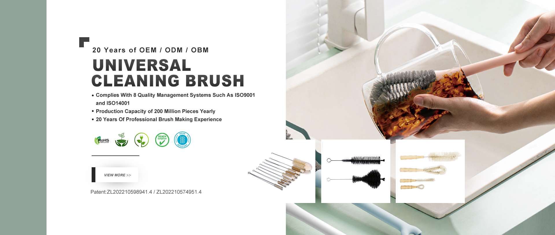 Cleaning Brush Manufacturer