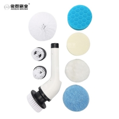 Electric Spin Scrubber | Cleaning Bathroom | Adjustable Extension Handle