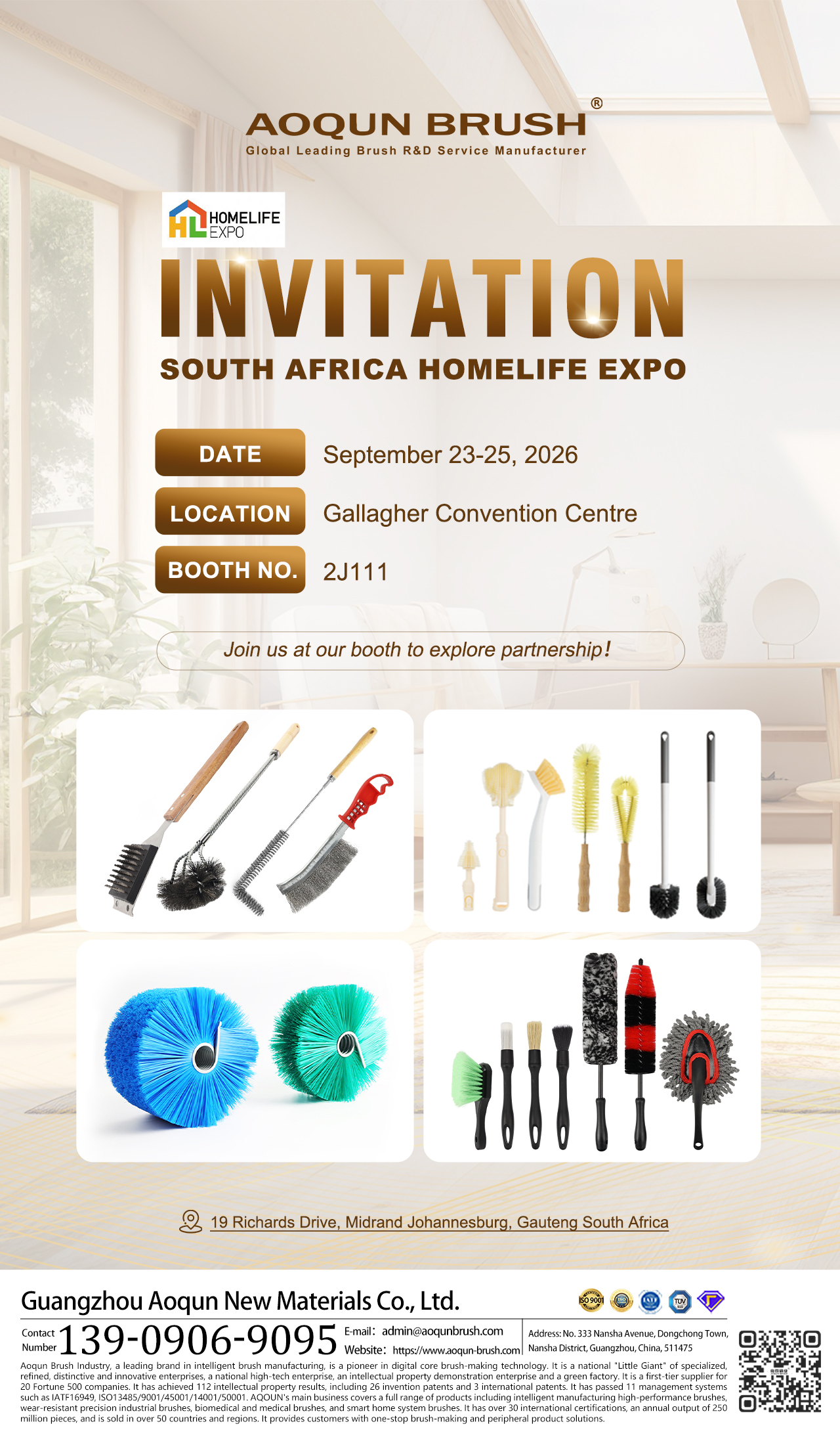 AOQUNBRUSH Showcases on South Africa Homelife Expo 2026